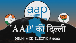 aap