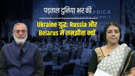 Russia-Belarus 