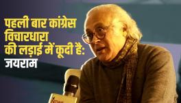 Jairam Ramesh