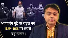 Abhisar sharma