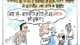 cartoon