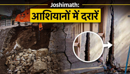 joshimath