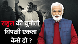 news manthan