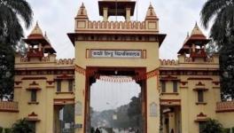 Bhu