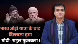 Abhisar Sharma