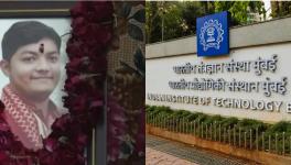 IIT BOMBAY