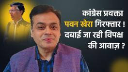 abhisar sharma
