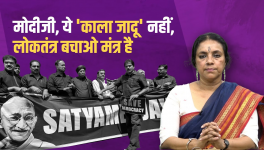 khoj khabar