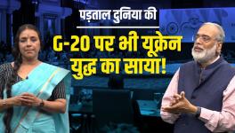 G20