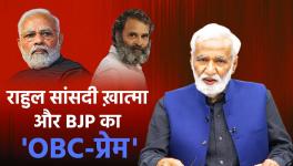 Newsmanthan