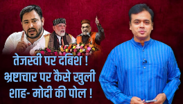 abhisar sharma