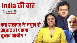 India ki baat