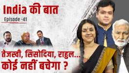India ki baat