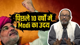 itihas ke panne