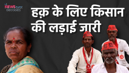 kisan