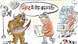 Cartoon 