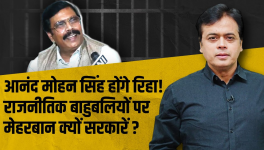 Abhisar sharma