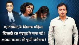 Abhisar sharma