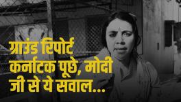 bhasha singh