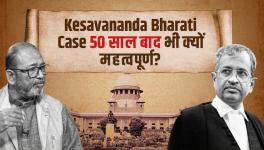 Kesavananda Bharati