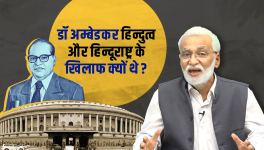 NewsManthan