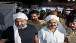 Atiq-Ashraf