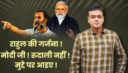 Abhisar sharma