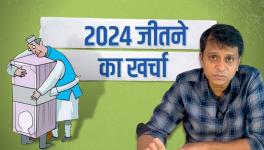 Aunindyo Chakravarty