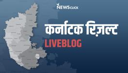 karnataka