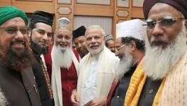 modi mitra