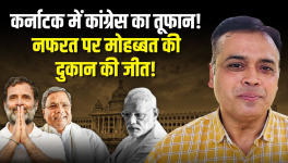 Abhisar sharma