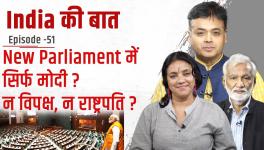 India ki baat