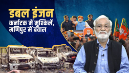 news manthan