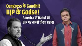 Abhisar sharma