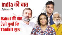 India ki baat