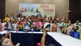 Mahila Panchayat