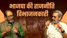 BJP