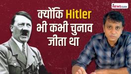 hitler