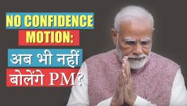 No Confidence Motion