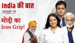 india ki baat