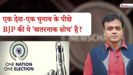 Abhisar sharma
