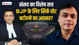 Abhisar sharma