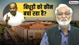 news manthan