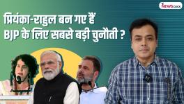 Abhisar sharma