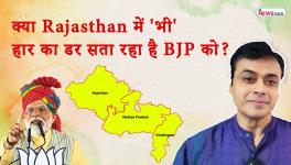 Abhisar sharma