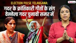 Election Telangana