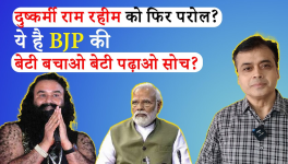 Abhisar sharma