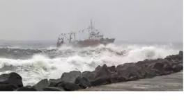 Cyclone 