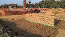 Kiln 