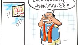 cartoon